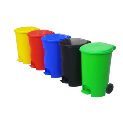 Foot Pedal Dustbin 55L